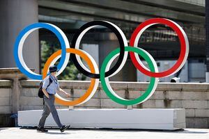 ¿Cuándo y a qué hora empiezan los Juegos Olímpicos de Tokio 2020?