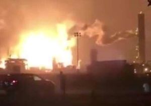 Tres heridos en una explosión en una planta química en Texas