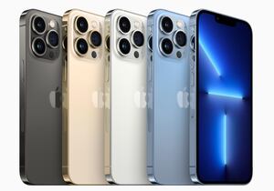 iPhone 14 Pro filtraría sus especificaciones técnicas completas
