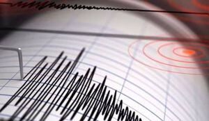 Sismo de 3,9 en Atacames, Esmeraldas