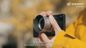 Xiaomi 12S Ultra Concept permite integrar lentes Leica de cámara a tu smartphone: ¿nace una nueva era?