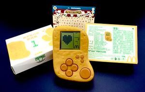 Tetris ahora puede jugarse en un McNugget de McDonald’s