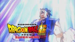 Toei Animation explota contra la brutal piratería que está sufriendo Dragon Ball Super: Super Hero