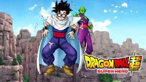 ¿La fecha de estreno Dragon Ball Super: Super Hero filtrada para Estados Unidos es la misma para Latinoamérica? Esto es lo que se sabe