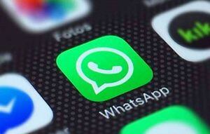 WhatsApp irá funcionar em breve sem conexão com a internet