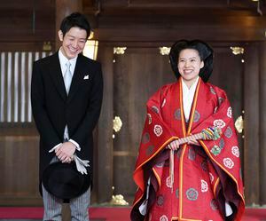 Renunció a su título pero no a los millones: Ayako de Japón pasa de princesa a plebeya tras casarse