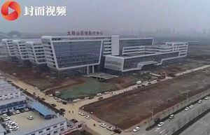 China abre en menos de 10 días hospital para tratar pacientes con coronavirus