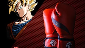 Dragon Ball Z X Elion Paris presenta sus guantes de boxeo: el regalo perfecto para fans del anime