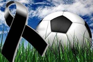 ¡Tristeza en el mundo del fútbol! Exjugador del Inter de Milán falleció tras una larga y dura enfermedad