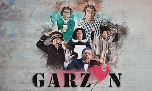 ¡Adiós, Garzón! La novela de Jaime Garzón llega a su final