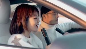 Tesla ahora vende micrófonos para karaoke en China, este es el TeslaMic