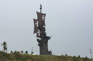Lanzan petición para remover estatua de Colón en Arecibo
