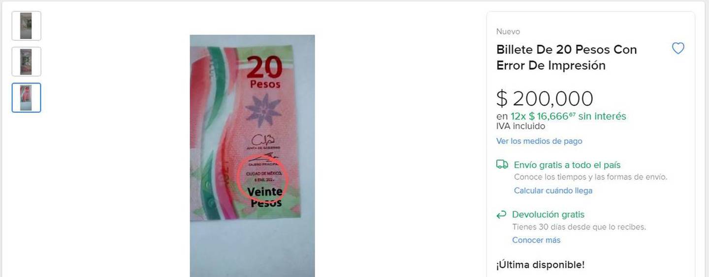 Billete de 20 pesos con error de impresión
