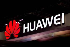 Huawei perderá 30.000 millones de dólares por el veto de los Estados Unidos