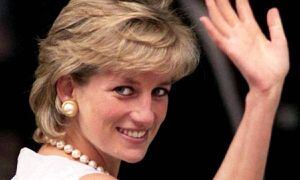 Revelan fotos nunca antes vistas del hogar de la princesa Diana