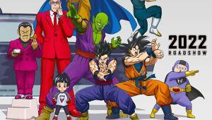 Estos son todos los detalles que sabemos del animé de Dragon Ball Super que van a lanzar desde Toei Animation