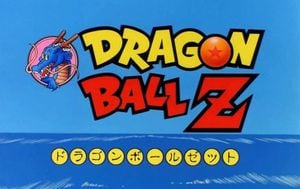 Salen a la luz viejos bocetos del logo de Dragon Ball Z que realizó Akira Toriyama y nunca se publicaron