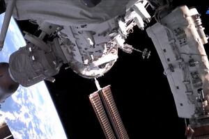La estación espacial de China tiene un nuevo componente que tiene impresionados a los astrónomos