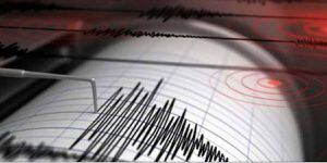 Nuevo sismo sacude el territorio nacional este domingo
