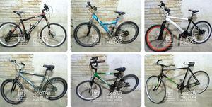 Consulte en esta página si apareció su bicicleta robada en Bogotá
