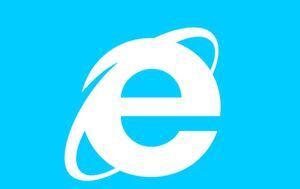 Internet Explorer ha muerto: si intentas usarlo solo podrás descargar Edge