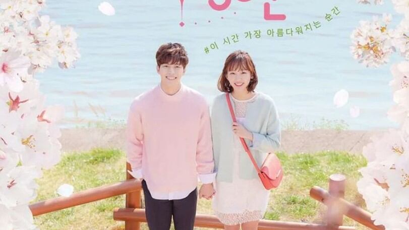 kdrama