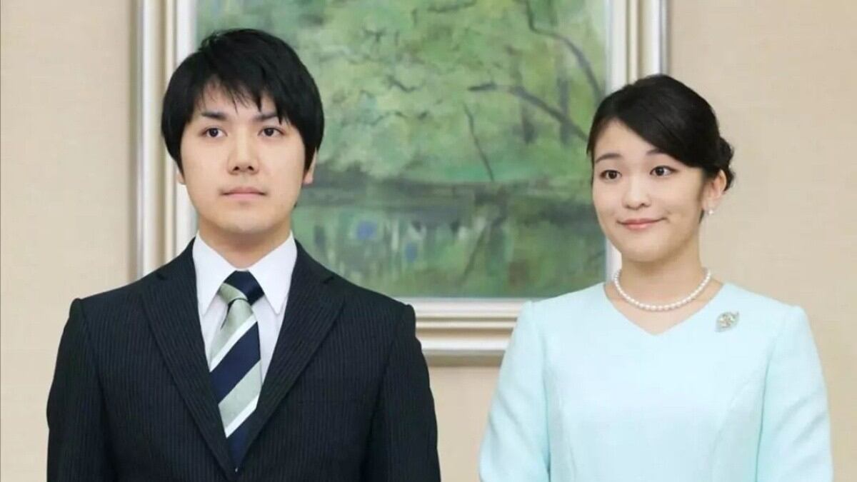 Princesa Mako está viviendo en Nueva York como una joven normal