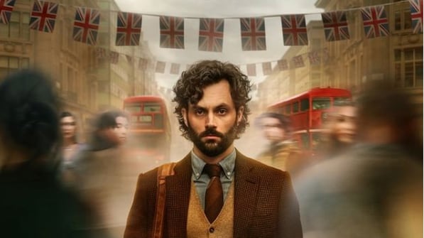 Póster oficial de YOU 4