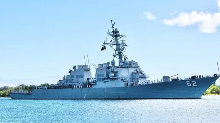 USS Fitzgerald