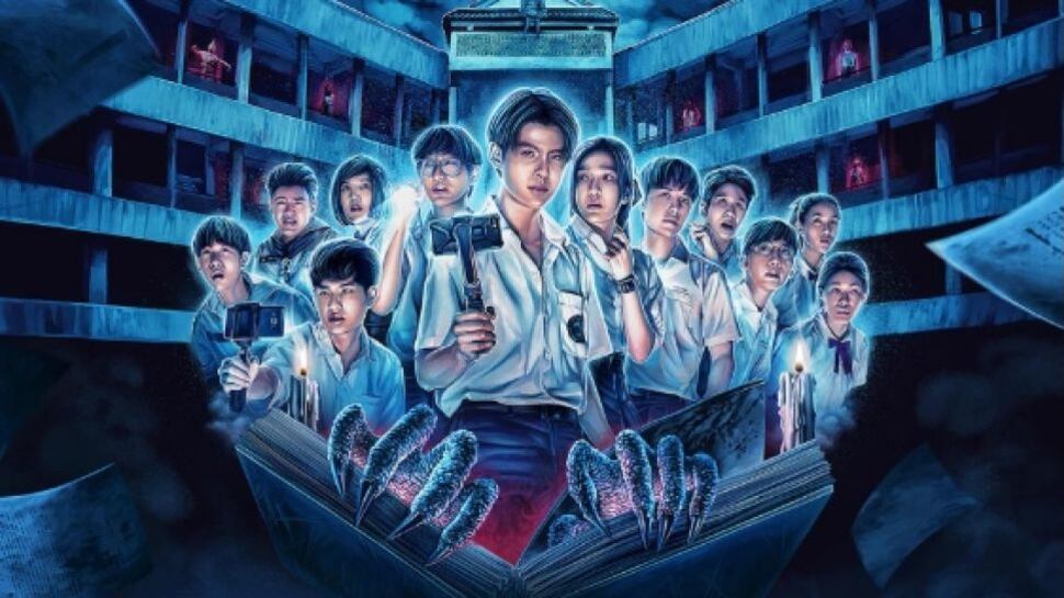 School Tales The Series se encuentra disponible en Netflix