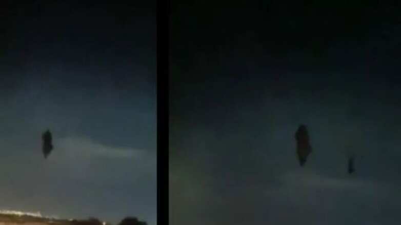 Todos están tratando de buscar una explicación acertada