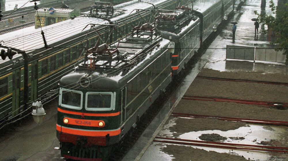 tren