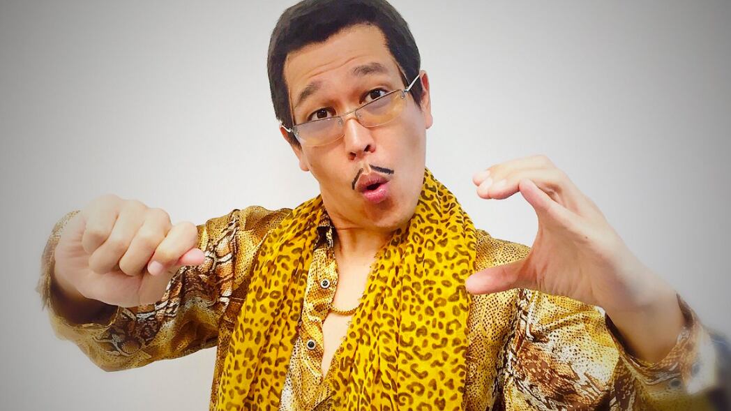 Piko Taro Gangnam Style Pen Apple Pinneaple Pen