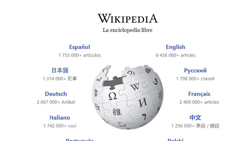 Captura de pantalla del sitio web de Wikipedia