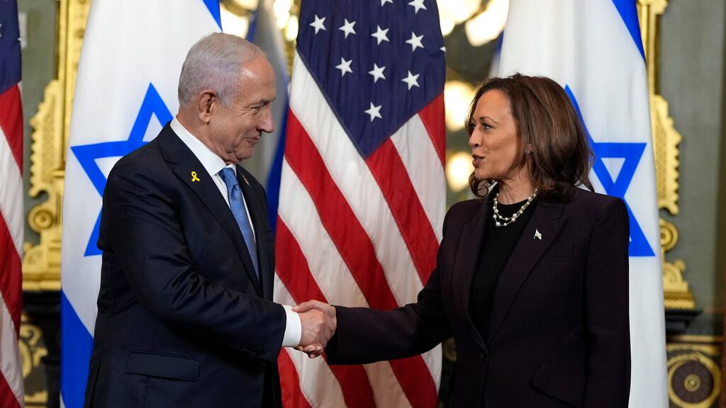 Kamala Harris y Benjamin Netanyahu