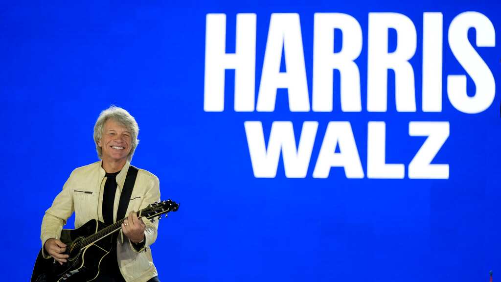 Campaña Kamala Harris