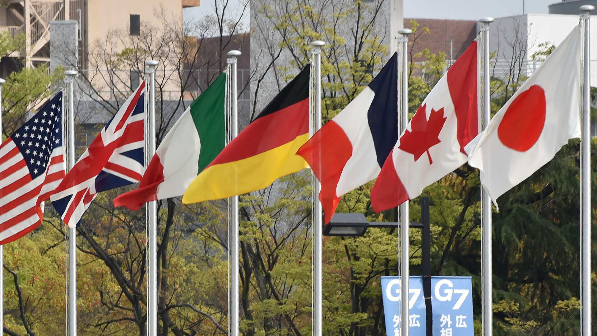 El plan del G7 para terminar con la pandemia del coronavirus