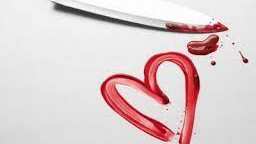 Muchos crímenes pasionales se han ejecutado este día.