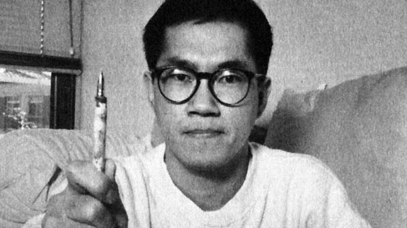 Akira Toriyama