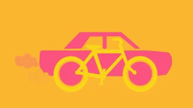 ¿Qué ves en la imagen?