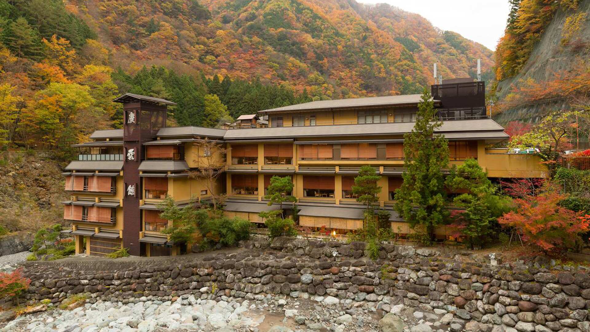 Nishiyama Onsen Keiunkan, el hotel más antiguo del mundo situado en japón.| Referencial