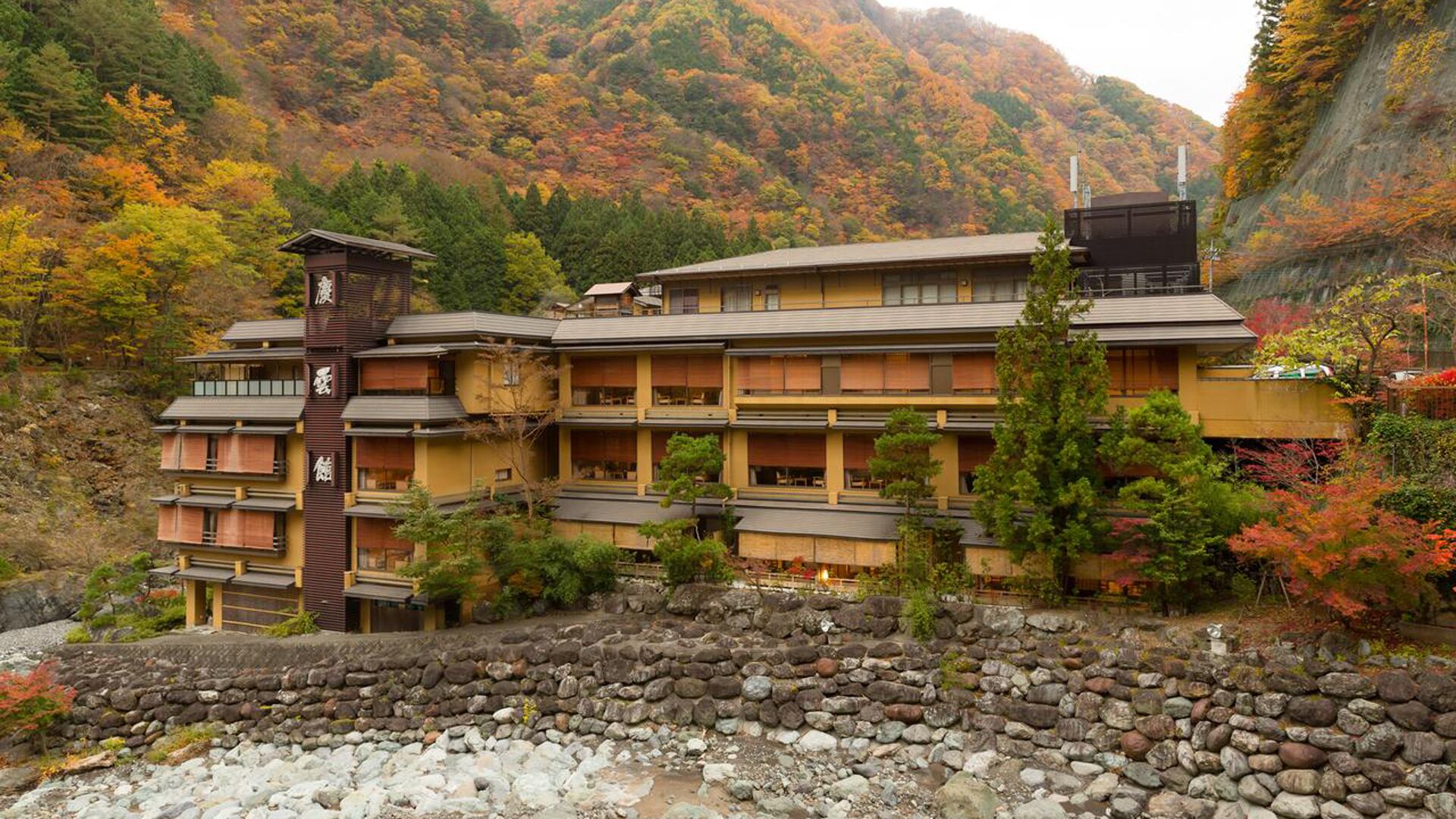 Nishiyama Onsen Keiunkan, el hotel más antiguo del mundo situado en japón.| Referencial
