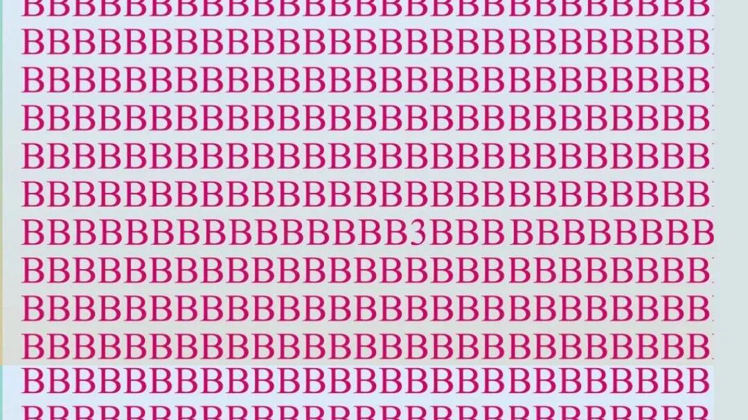 Encuentra la letra diferente.