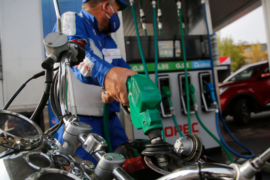 Combustibles y Bencinas
