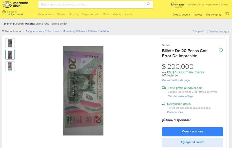 Billete de 20 pesos con error de impresión