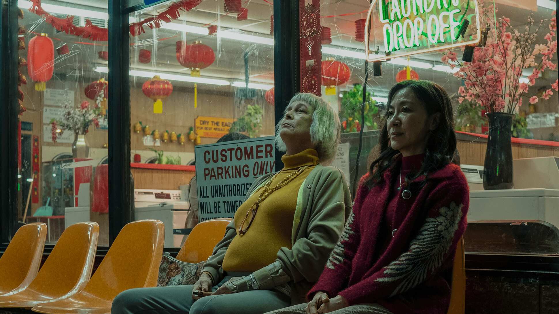 Everything everywhere all at once