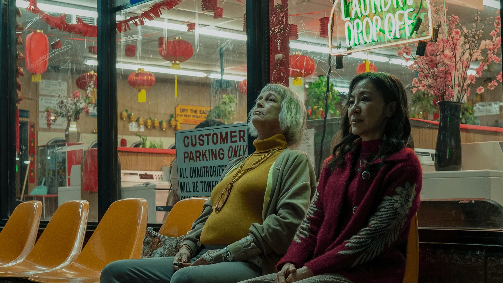 Everything everywhere all at once