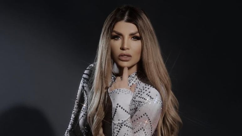 Mariana González es una influencer mexicana.