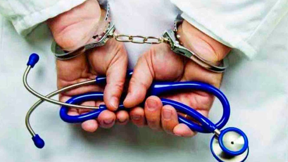 Hombre se hizo pasar por médico y atendia a diferentes pacientes | Foto: Referencial