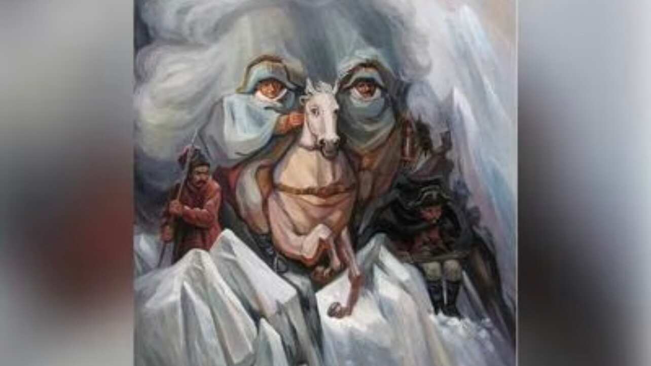 Elige una de las siluetas.